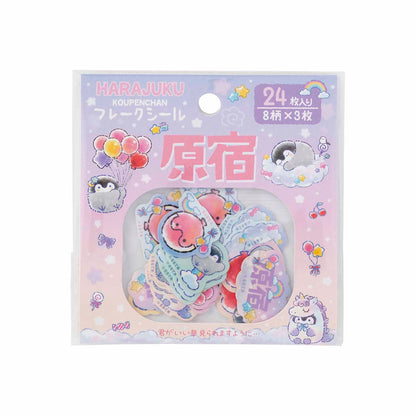 コウペンちゃん いい夢見るかも？ フレークシール（原宿）