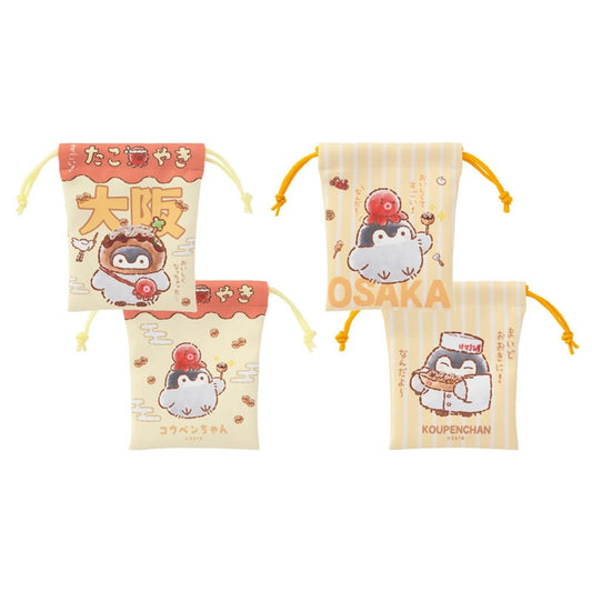 Koupen-chan Delicious and amazing! Takoyaki-san 2 piece set mini drawstring bag (Osaka)