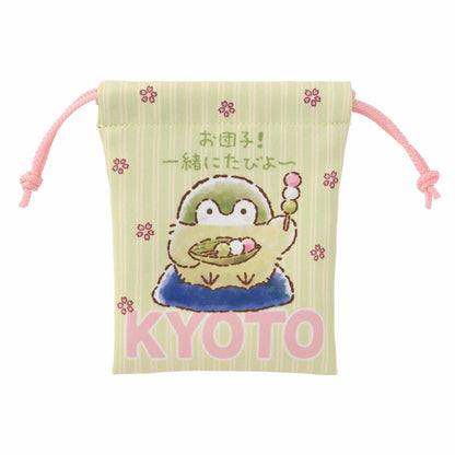 コウペンちゃん お団子！一緒にたびよ～ 2個セットミニ巾着（京都）