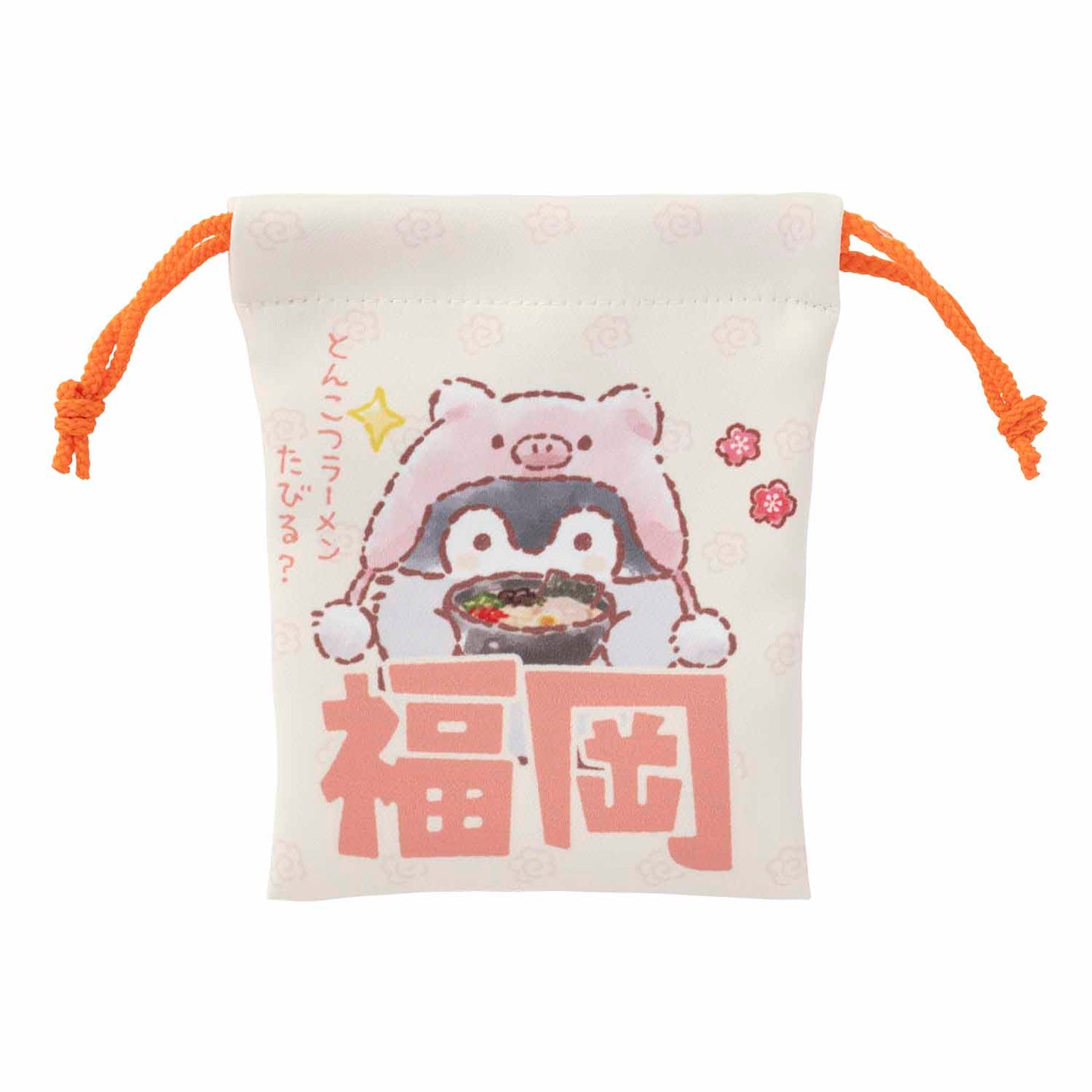 コウペンちゃん ばりうまか～！おいしいたびもの 2個セットミニ巾着（福岡）