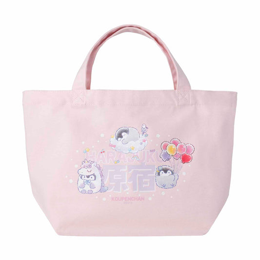 コウペンちゃん お土産袋なランチサイズトートバッグ（原宿）