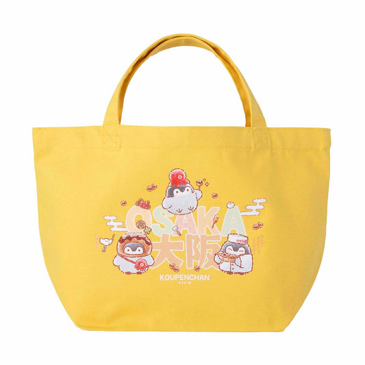 Koupen-chan Lunch size tote bag as a souvenir bag (Osaka)
