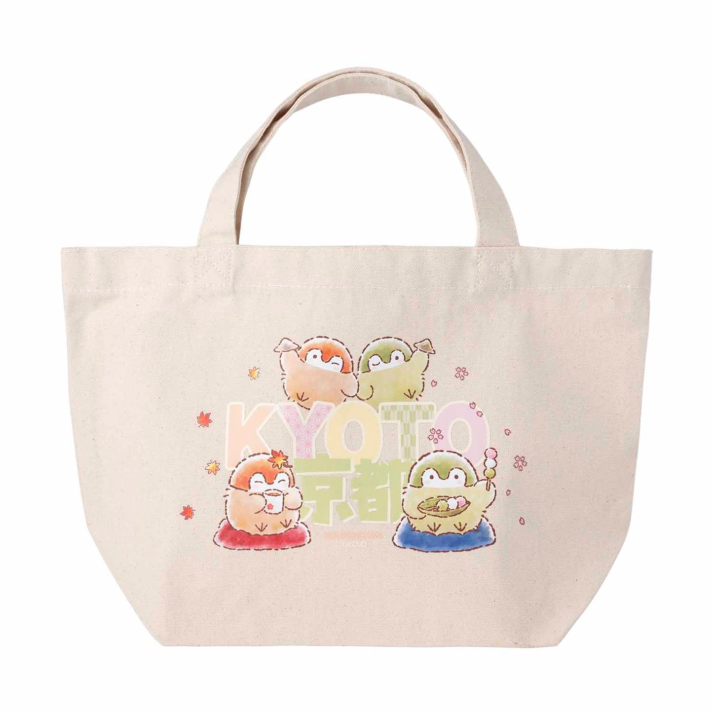 コウペンちゃん お土産袋なランチサイズトートバッグ（京都）