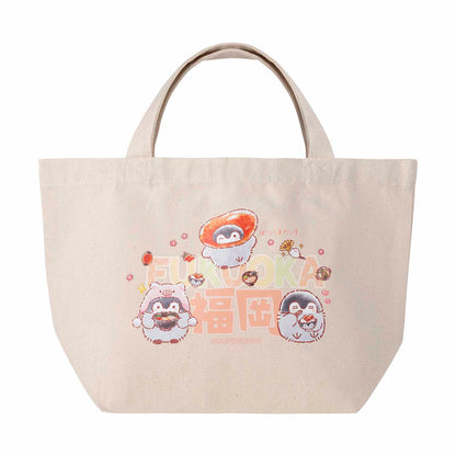 コウペンちゃん お土産袋なランチサイズトートバッグ（福岡）