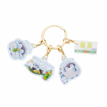 コウペンちゃん 旅のおともにつれてって～！4連アクリルチャーム（東京）