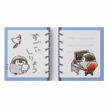 コウペンちゃん inオフィス はなまる承認部 パタパタメモ（すごい！）