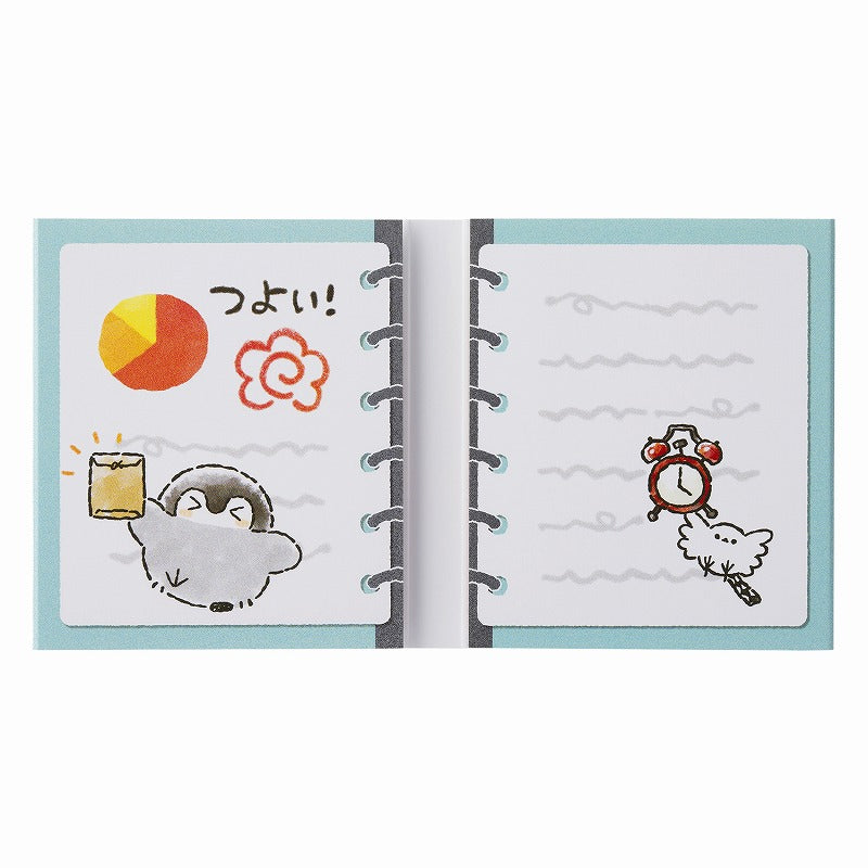 コウペンちゃん inオフィス はなまる承認部 パタパタメモ（えらい！）