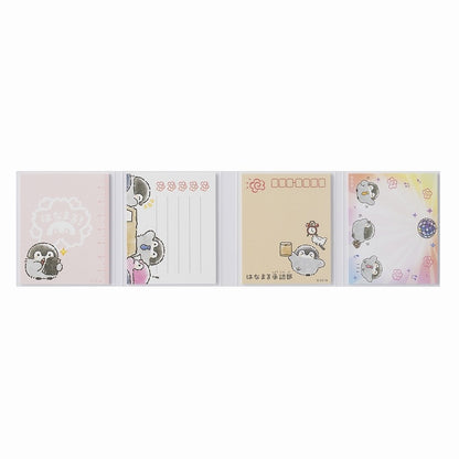 コウペンちゃん inオフィス はなまる承認部 パタパタメモ（えらい！）
