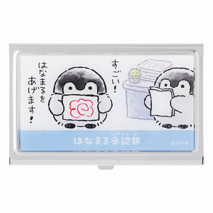 コウペンちゃん inオフィス はなまる承認部 ステンレスカードケース（はなまるをあげます！）