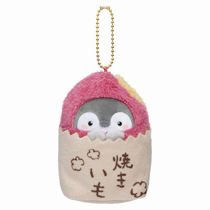 コウペンちゃん 焼き芋さんになっちゃった〜な手のひらマスコット