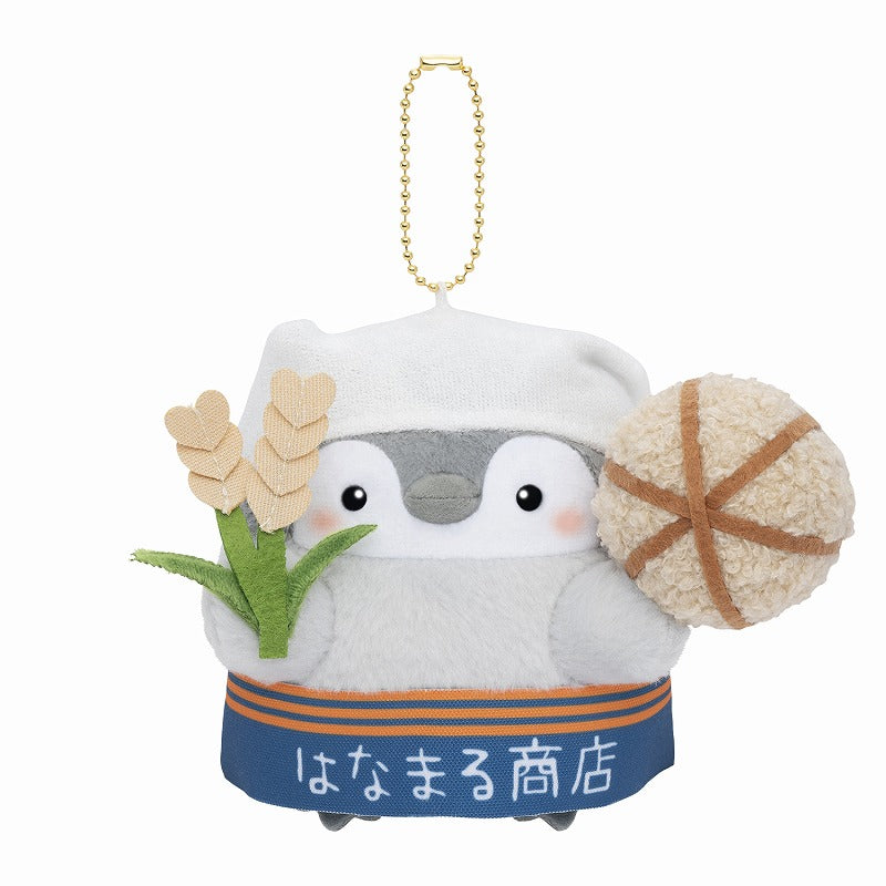 コウペンちゃん はなまる商店 豊作ですご〜い！マスコット