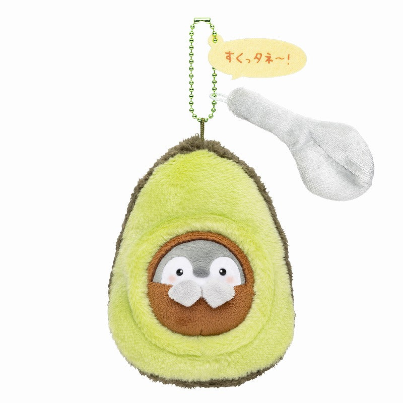 コウペンちゃん すくっタネ〜！アボカドさんなマスコット