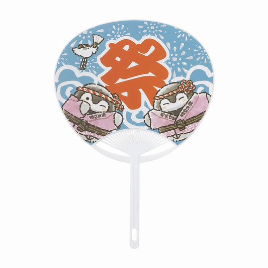 Koupen-chan Festival wasshoi! Sparkly foil-stamped fan (festival)