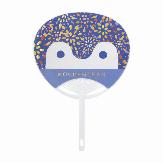 Koupen-chan Festival wasshoi! Glitter foil-stamped fan (fireworks)