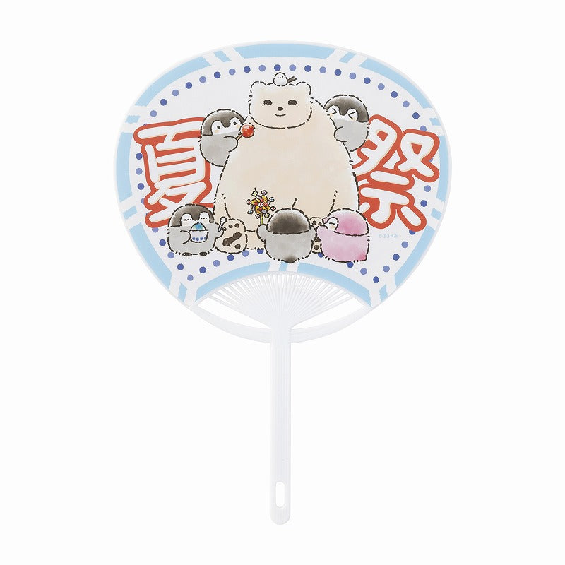 コウペンちゃん お祭りわっしょい！ キラキラ箔押しうちわ（扇風機とかいふくまほう〜！）