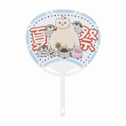 コウペンちゃん お祭りわっしょい！ キラキラ箔押しうちわ（扇風機とかいふくまほう〜！）