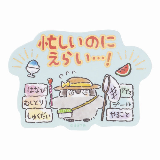 コウペンちゃん お祭りわっしょい！ スマホに貼れるサイズのキラキラ箔押しマットステッカー（忙しいのにえらい…！）