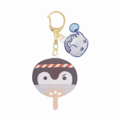 コウペンちゃん お祭りわっしょい！ チャーム付きアクリルキーホルダー（お祭りうちわ）