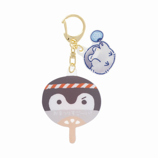 コウペンちゃん お祭りわっしょい！ チャーム付きアクリルキーホルダー（お祭りうちわ）