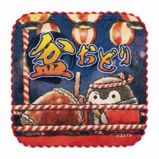 コウペンちゃん お祭りわっしょい！ はちまきな２色メロウハンドタオル（盆踊り）