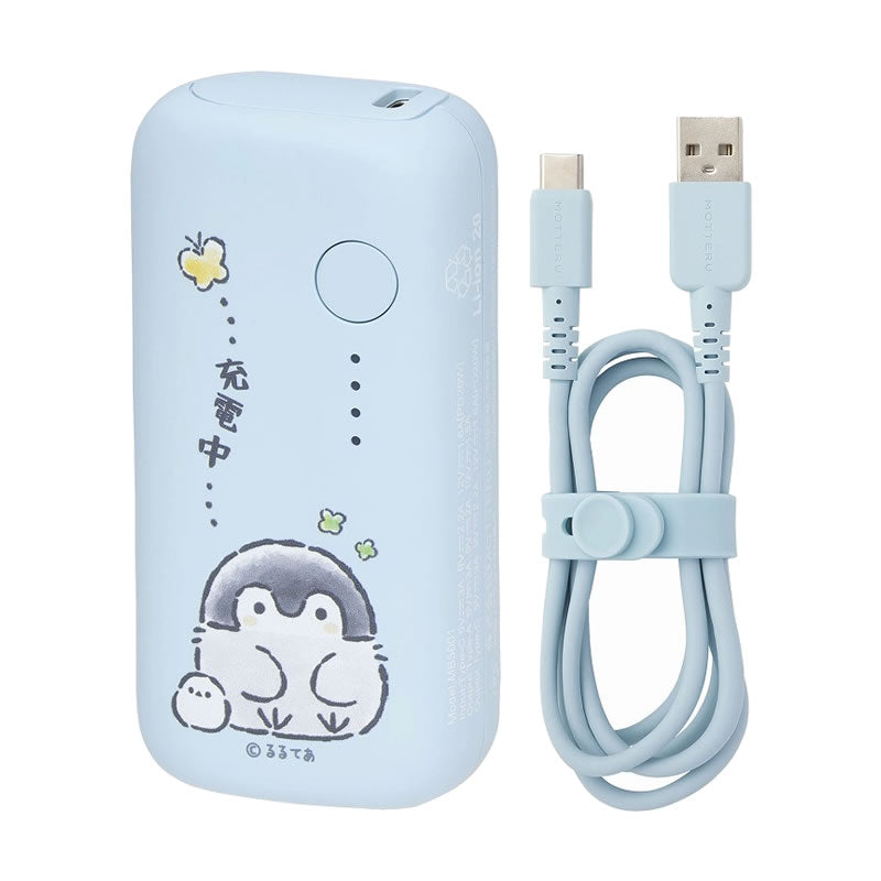 コウペンちゃん 5000mAh/20W モバイルバッテリー
