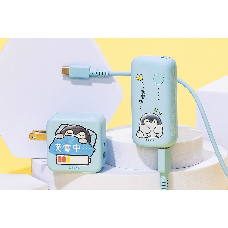 コウペンちゃん 5000mAh/20W モバイルバッテリー