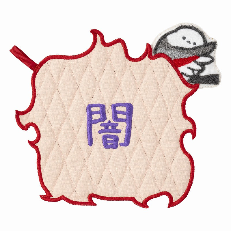 コウペンちゃん 邪エナガさんの闇鍋敷き