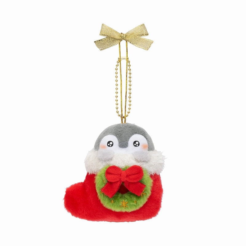 コウペンちゃん メリ〜クリスマス！オーナメントなマスコットセット