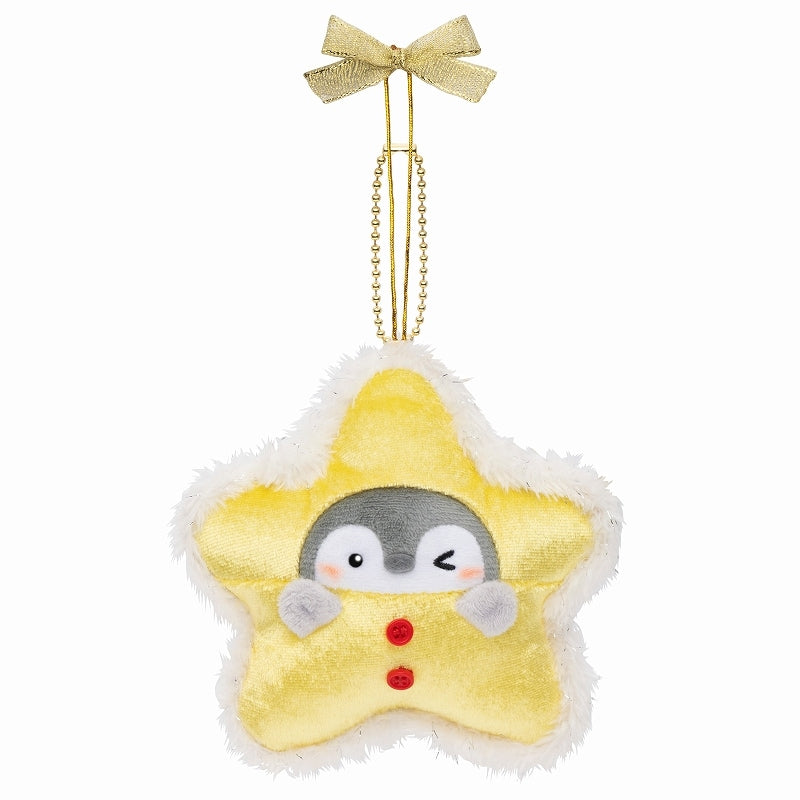コウペンちゃん メリ〜クリスマス！オーナメントなマスコットセット