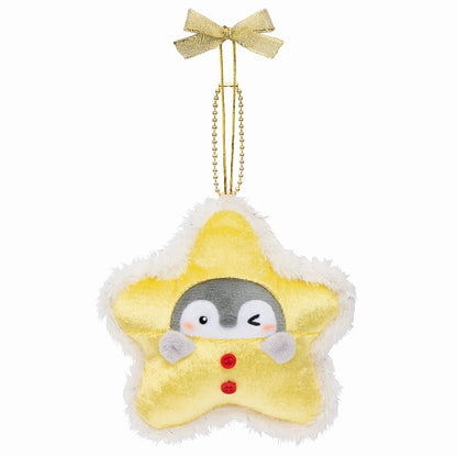 コウペンちゃん メリ〜クリスマス！オーナメントなマスコットセット