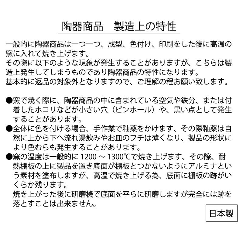 コウペンちゃん 収穫祭！ 大人なとっくり （え雷）