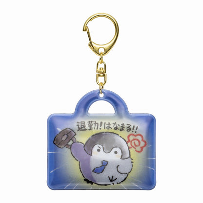 コウペンちゃん inオフィス はなまる承認部 リフレクターキーホルダー（退勤！はなまる！）