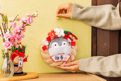 コウペンちゃん 君といい年迎えた～い！しめ縄飾りなぬいぐるみ