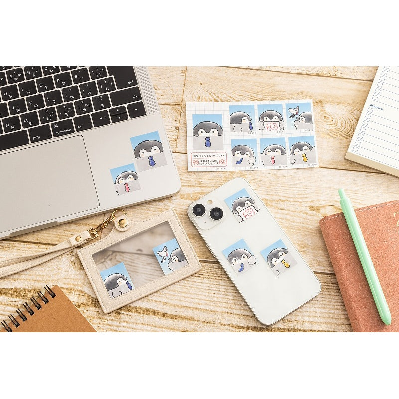 コウペンちゃん inオフィス はなまる承認部 ピリッと切り離せる！証明写真風ステッカー