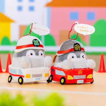 【1会計につき 1点まで】コウペンちゃん はたらく車なマスコット（消防車）