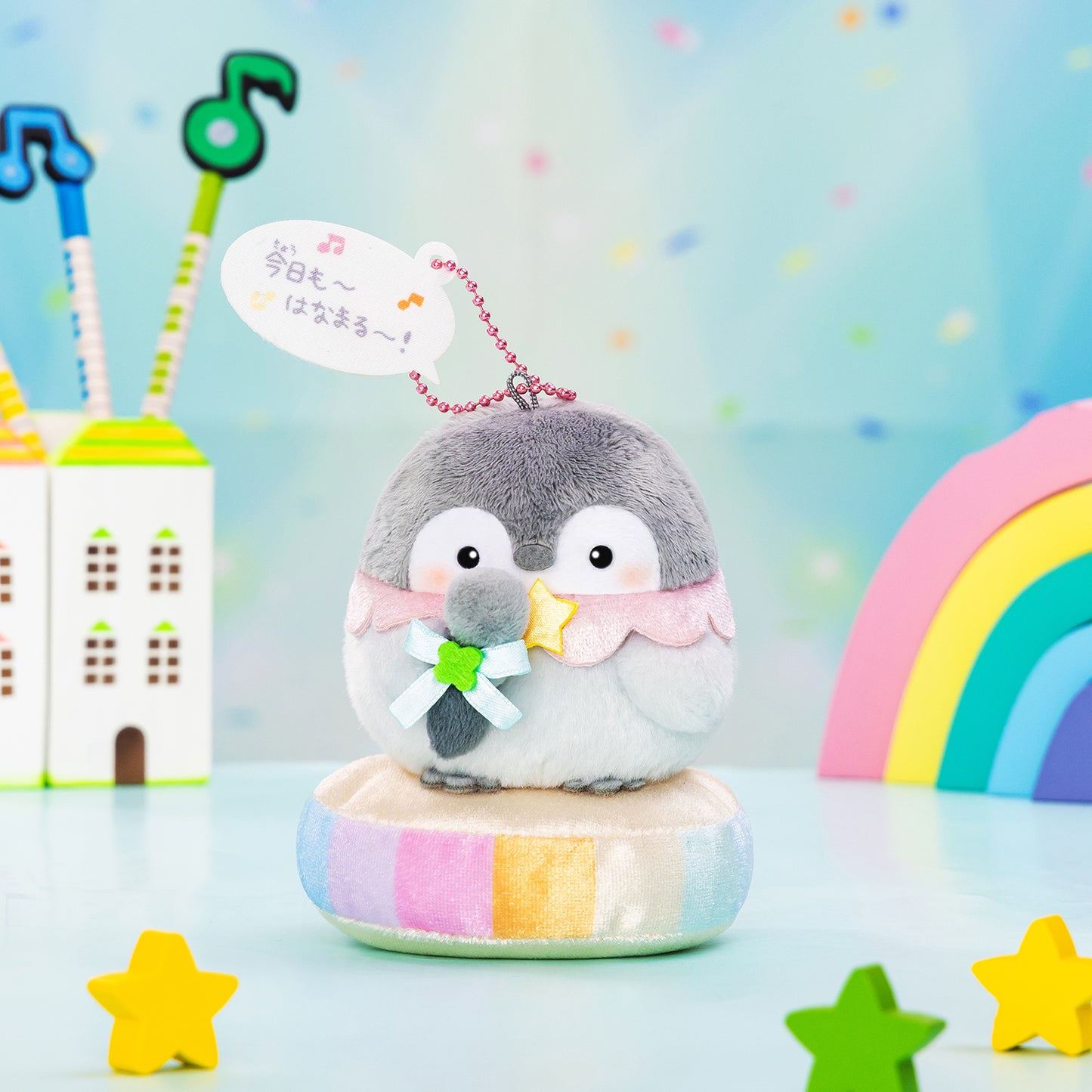 【1会計につき 1点まで】コウペンちゃん 鈴の音奏でるはなまるリサイタルなマスコット