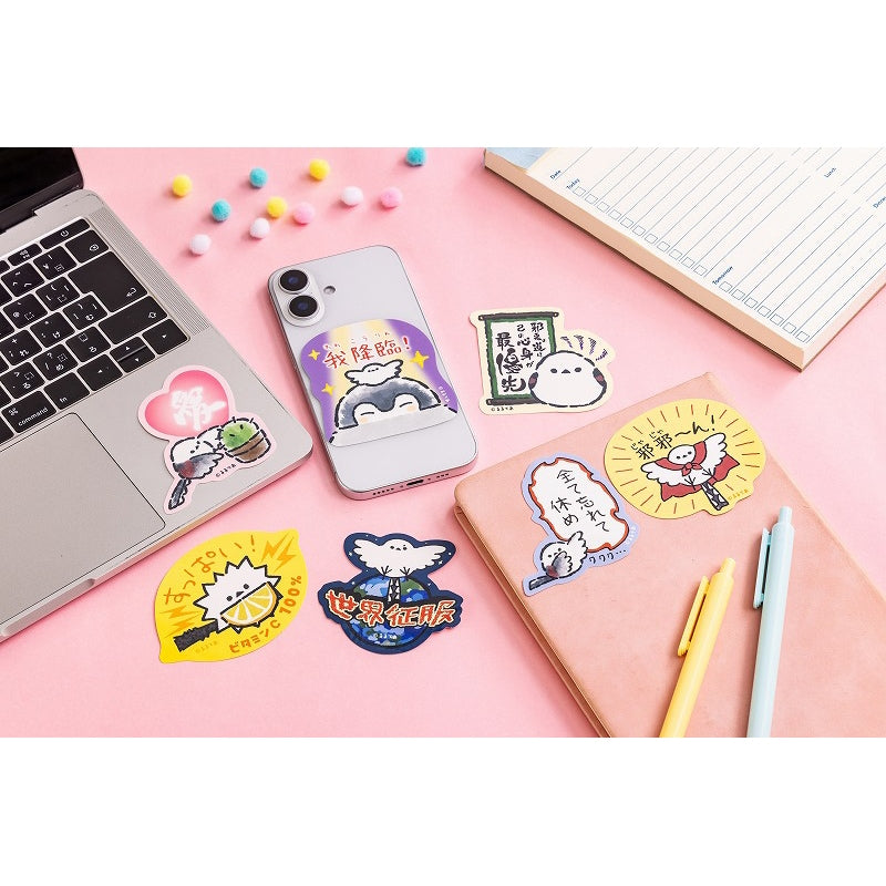 コウペンちゃん スマホに貼れるサイズのステッカー（世界征服）