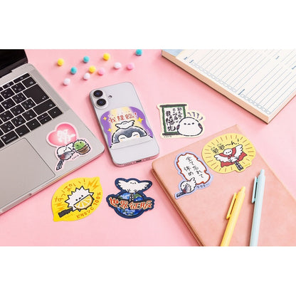 コウペンちゃん スマホに貼れるサイズのステッカー（世界征服）
