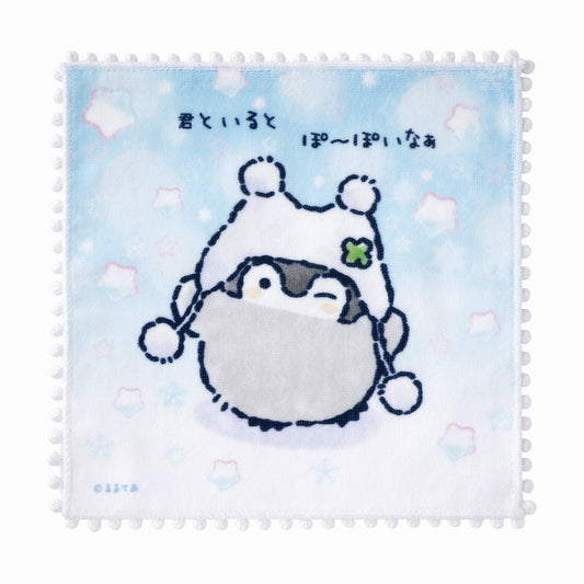 コウペンちゃん わた雪ぽんぽんなレース付きハンカチ