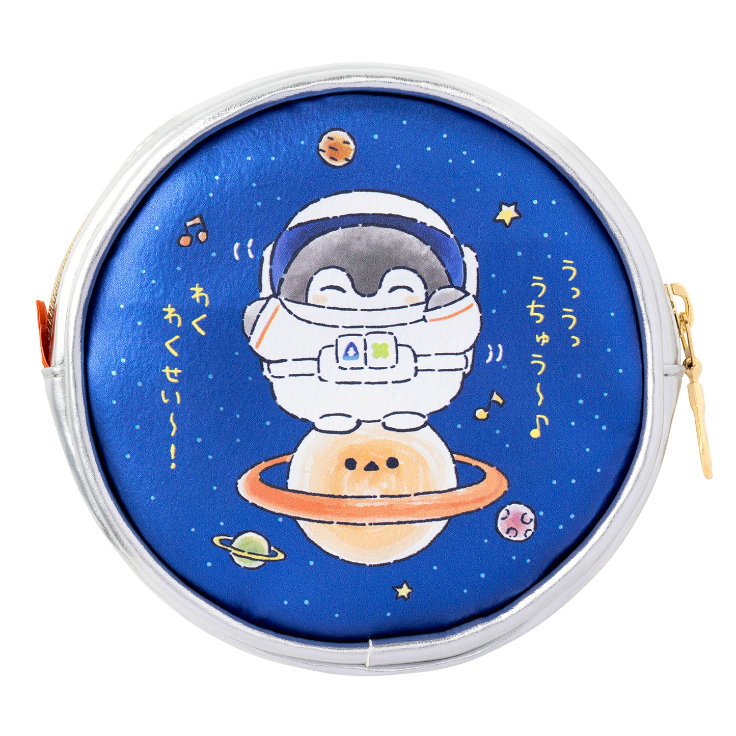 コウペンちゃん 宇宙のはなまるミッションなシルバー丸型ポーチ