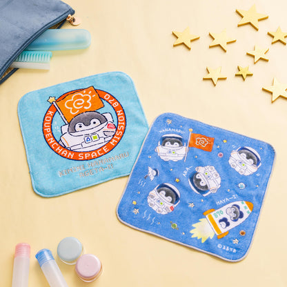 コウペンちゃん 宇宙のはなまるミッションなキラキラ刺繍ハンドタオル（ライトブルー）