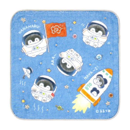 コウペンちゃん 宇宙のはなまるミッションなキラキラ刺繍ハンドタオル（ブルー）