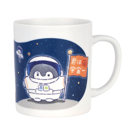 コウペンちゃん 宇宙のはなまるミッションなマグカップ