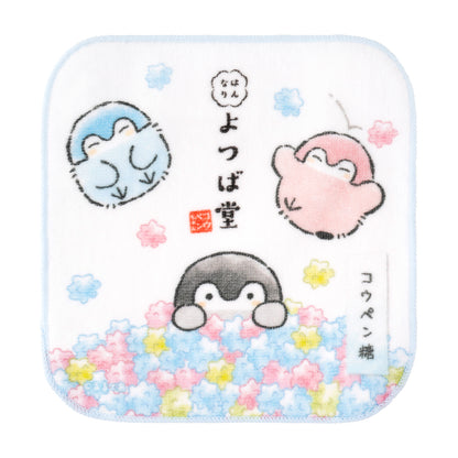 コウペンちゃん はんなりよつば堂 3枚セットタオル