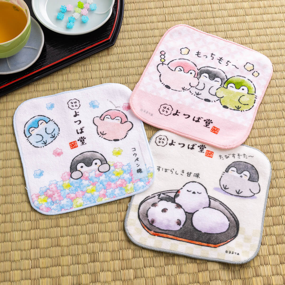 コウペンちゃん はんなりよつば堂 3枚セットタオル