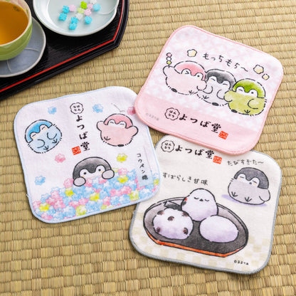 コウペンちゃん はんなりよつば堂 3枚セットタオル