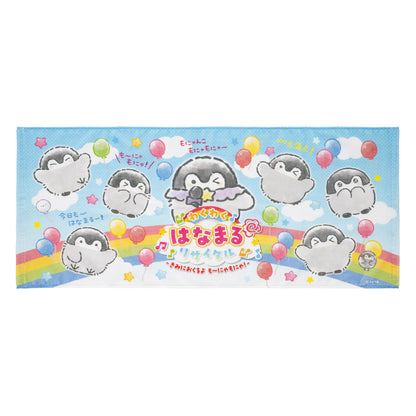 コウペンちゃん わくわく！はなまるリサイタル 軽くて柔らかいフェイスタオル
