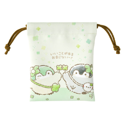 コウペンちゃん 幸せよつばな2個セットミニ巾着