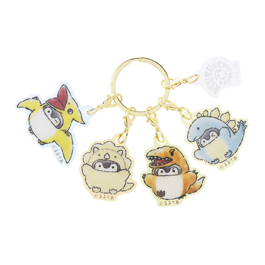 コウペンちゃん 恐竜さんになっちゃった〜な5連アクリルキーホルダー