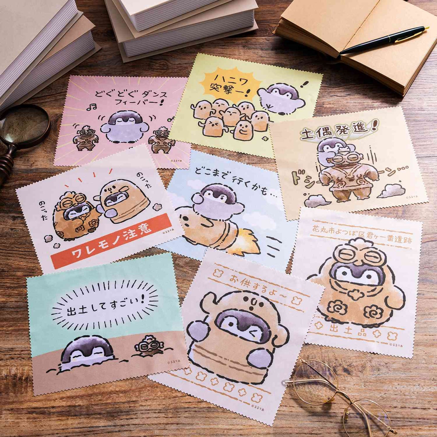 コウペンちゃん どぐはに古墳フィーバー！トレーディングマルチクロス（全8種）